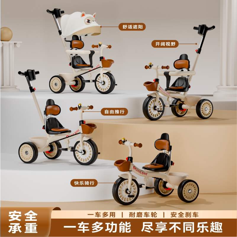 Price Baby Hug Tricycle Babyhug Plug Play Gladiator Tricycle With