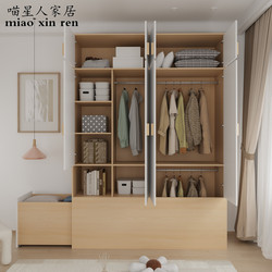 End-of-bed Wardrobe Wall-side Small Apartment Space-saving For Home Very Narrow Cabinet Bedside Storage Cabinet Integrated Wardrobe End-of-bed Cabinet End-of-bed Wardrobe Wall-side Small Apartment Space-saving For Home Very Narrow Cabinet Bedside Storage Cabinet Integrated Wardrobe End-of-bed Cabinet