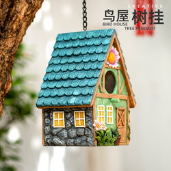 Courtyard Garden Decoration Kindergarten Ornaments Outdoor Birdhouse Tree Hanging Warm Bird Nest Breeding Hanging Nest Courtyard Garden Decoration Kindergarten Ornaments Outdoor Birdhouse Tree Hanging Warm Bird Nest Breeding Hanging Nest