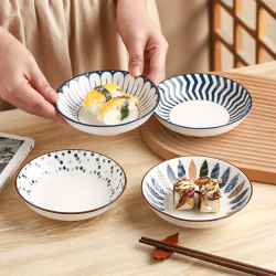 Underglaze Japanese-Style 5inch Small Bone China Dishes, Dipping Sauce Dishes, Household Seasoning Bowls, Ceramic Waste Plates Underglaze Japanese-Style 5inch Small Bone China Dishes, Dipping Sauce Dishes, Household Seasoning Bowls, Ceramic Waste Plates