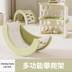 Baby Rocking Chair, Children's Recliner, Rocking Bed, Multi-Functional Storage Rack, Climbing Frame, Baby Soothing Tool Baby Rocking Chair, Children's Recliner, Rocking Bed, Multi-Functional Storage Rack, Climbing Frame, Baby Soothing Tool