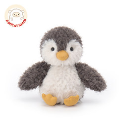 Rico Sheeppete Penguin Doll Plush Toy Cute Children's Male and Female Birthday Gift Baby Ocean Doll Rico Sheeppete Penguin Doll Plush Toy Cute Children's Male and Female Birthday Gift Baby Ocean Doll