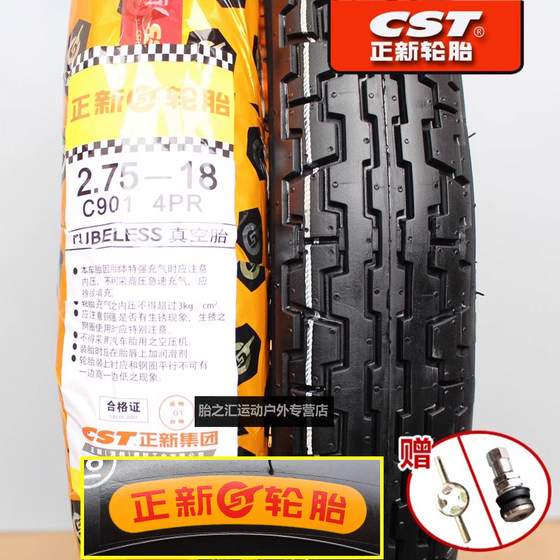 Zhengxin Tire 2.75-18 motorcycle vacuum tire 80/100-18 motorcycle tire front wheel 18-inch vacuum tire
Zhengxin Tire 2.75-18 motorcycle vacuum tire 80/100-18 motorcycle tire front wheel 18-inch vacuum tire