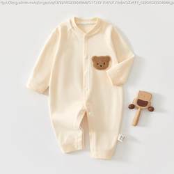 Newborn Baby Clothes Spring and Autumn Pure Cotton Seamless Long-Sleeved Pajamas Autumn Newborn Romper Baby Jumpsuit Winter Newborn Baby Clothes Spring and Autumn Pure Cotton Seamless Long-Sleeved Pajamas Autumn Newborn Romper Baby Jumpsuit Winter