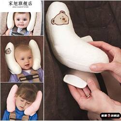 Children's car safety seat head guard pillow baby newborn neck guard pillow cart head fixing protection pillow Children's car safety seat head guard pillow baby newborn neck guard pillow cart head fixing protection pillow