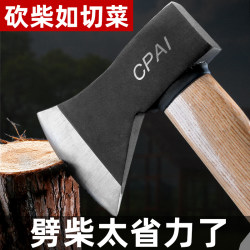 Firewood Splitting Tool, Large Axe for Outdoor and Home Use, Chopping Wood and Trees, Forged Extra-Long All-Steel Logging Axe Firewood Splitting Tool, Large Axe for Outdoor and Home Use, Chopping Wood and Trees, Forged Extra-Long All-Steel Logging Axe