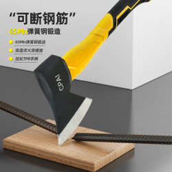 Axe high manganese steel forging wood chopping Handy Gadget rural For Home outdoor bone chopping tree chopping knife woodworking special axe Axe high manganese steel forging wood chopping Handy Gadget rural For Home outdoor bone chopping tree chopping knife woodworking special axe