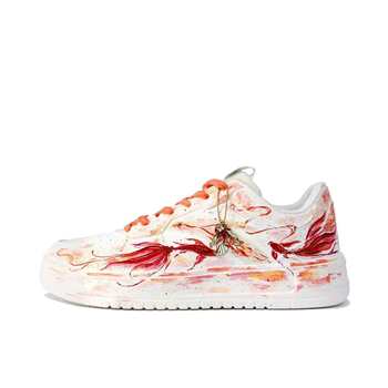 Anta Lotus Carp Weaving Anta 
Anta Lotus Carp Weaving Anta
