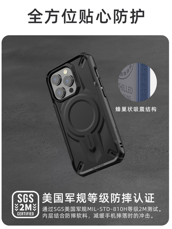 JTLegend Heatsink Heat Dissipation MagSafe Airbag 4 Corner Shock Absorbing Tough Shockproof For Gaming Lightweight 15, 15