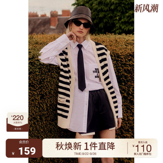 Black Label Series Oushili Circle Yarn Small Fragrant Style Knitted Jacket Women's Spring Clothing Sleeveless Retro
Black Label Series Oushili Circle Yarn Small Fragrant Style Knitted Jacket Women's Spring Clothing Sleeveless Retro