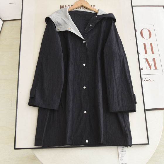 2025 autumn contrasting color hooded windbreaker design sense casual loose versatile slim jacket for women
2025 autumn contrasting color hooded windbreaker design sense casual loose versatile slim jacket for women