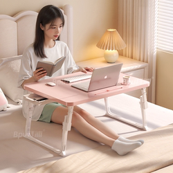Home bed small table foldable lifting computer table Home bed small table foldable lifting computer table