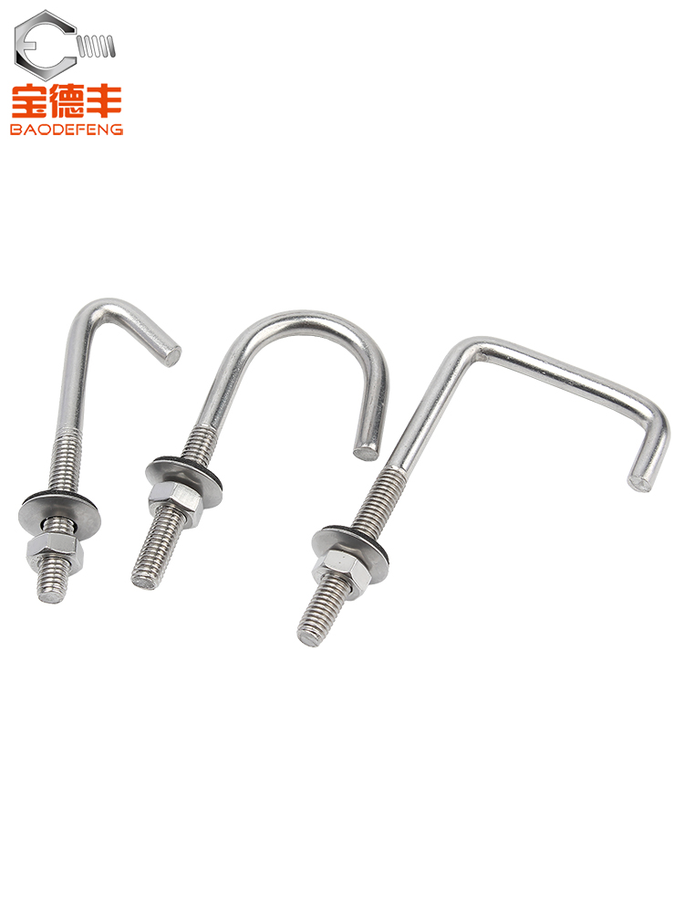 304 Stainless Steel Asbestos Tile Hook - Baodefeng