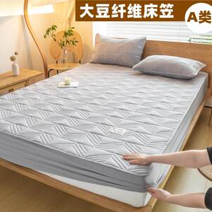 Class A soy fiber pure cotton bed cover full cotton Simmons mattress protective cover thickened anti-slip fixed bed cover 
Class A soy fiber pure cotton bed cover full cotton Simmons mattress protective cover thickened anti-slip fixed bed cover