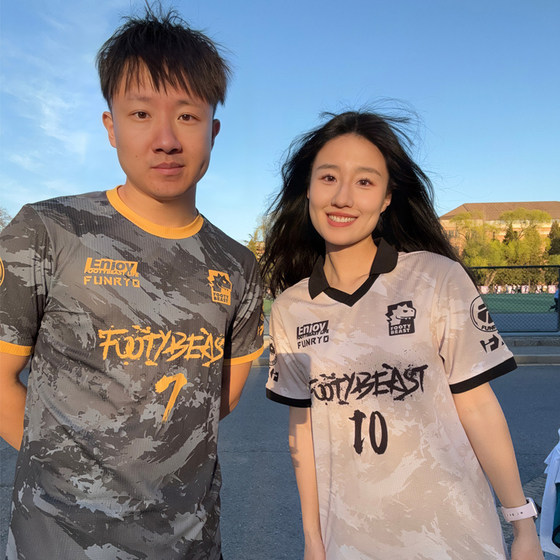Fengrui FOOTYBEAST short-sleeved training suit adult game jersey football uniform Chris A Diao Fengrui FOOTYBEAST short-sleeved training suit adult game jersey football uniform Chris A Diao