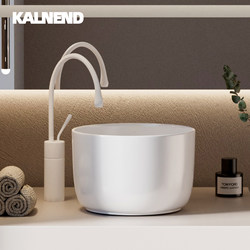 Extra-Deep Countertop Ceramic Basin, Splash-Proof Wash Basin, Balcony Laundry Basin, Heightened Washing Machine Counter Basin Extra-Deep Countertop Ceramic Basin, Splash-Proof Wash Basin, Balcony Laundry Basin, Heightened Washing Machine Counter Basin
