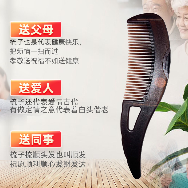 할로우 빗 오일 입자 클렌징 빗 할로우 빗 오일 제거 할로우 에너지 빗 두피 클렌징 헤어 할로우 -