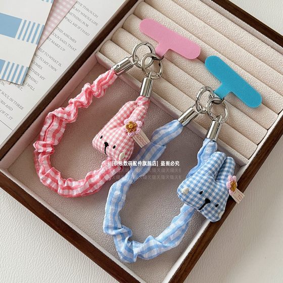 Literary and cute mobile phone lanyard plaid bear rabbit hanging decoration wrinkle fabric wristband rope wrist girl anti-loss rope chain Korean bag keychain camera portable belt sturdy pendant shell
Literary and cute mobile phone lanyard plaid bear rabbit hanging decoration wrinkle fabric wristband rope wrist girl anti-loss rope chain Korean bag keychain camera portable belt sturdy pendant shell