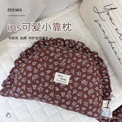 Baby Bedside Half-Round Pillow with Pure Cotton Edge, Removable and Washable, Infant Anti-Collision Bed Bumper Cushion, Dumpling-Shaped for Children Baby Bedside Half-Round Pillow with Pure Cotton Edge, Removable and Washable, Infant Anti-Collision Bed Bumper Cushion, Dumpling-Shaped for Children