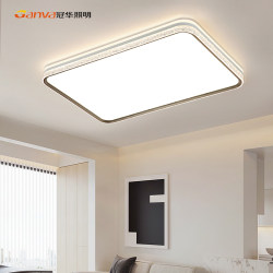 Guanhua Lighting Led Luxury Living Room Main Light 2025 New Modern Minimalist Ceiling Light Fixture Whole House Package Guanhua Lighting Led Luxury Living Room Main Light 2025 New Modern Minimalist Ceiling Light Fixture Whole House Package