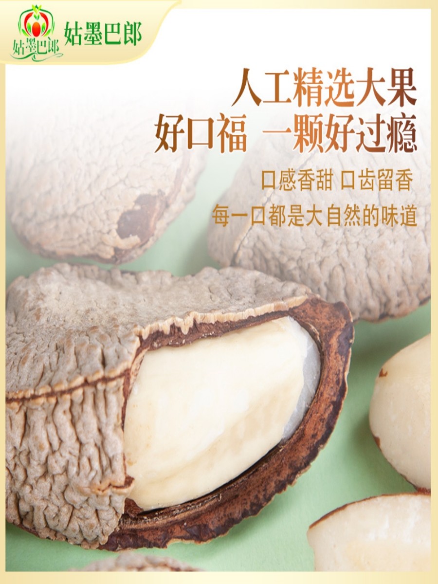 O1CN01HFrjJf1MSoqzlNXmR_!!