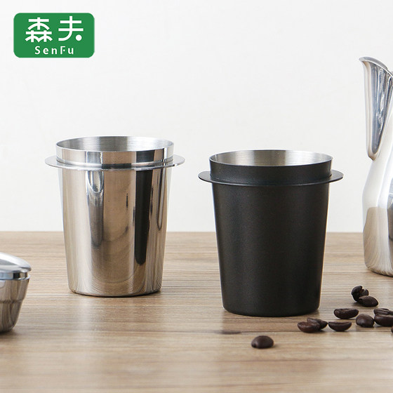 304 Stainless Steel Plinking Cup Coffee Machine Factering Powder Sanda Hand Coffee Falling Powder Smelling Cup 304 Stainless Steel Plinking Cup Coffee Machine Factering Powder Sanda Hand Coffee Falling Powder Smelling Cup