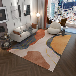 Carpet for Living Room 2025 New Nordic Style Home High-End Coffee Table Rug Light Luxury Bedroom Large Area Floor Mat Carpet for Living Room 2025 New Nordic Style Home High-End Coffee Table Rug Light Luxury Bedroom Large Area Floor Mat