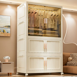 Installation-Free kids Wardrobe Baby Clothes Storage Cabinet Baby Wardrobe Multi-Layer Plastic For Home Storage Storage Cabinet Installation-Free kids Wardrobe Baby Clothes Storage Cabinet Baby Wardrobe Multi-Layer Plastic For Home Storage Storage Cabinet
