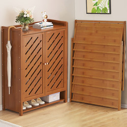 Folding Shoe Cabinet, No Installation Required, All-In-One, New Model for 2025, Popular Household Shoe Rack for Entryway, Multi-Layer Indoor Foyer Shoe Rack Folding Shoe Cabinet, No Installation Required, All-In-One, New Model for 2025, Popular Household Shoe Rack for Entryway, Multi-Layer Indoor Foyer Shoe Rack