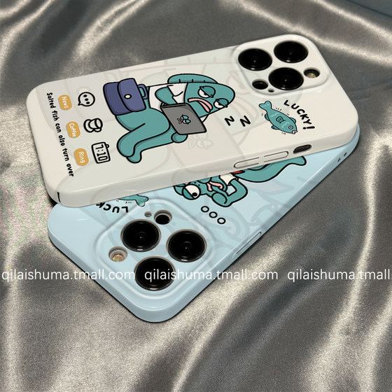 Qilaifeilin shell suitable for Huawei Pura80/70pro mobile phone case new model mate60/50 men and women 40 fun work residents fish 30 hard nova14/13 anti-fall 12 soft 11 sets 10
Qilaifeilin shell suitable for Huawei Pura80/70pro mobile phone case new model mate60/50 men and women 40 fun work residents fish 30 hard nova14/13 anti-fall 12 soft 11 sets 10