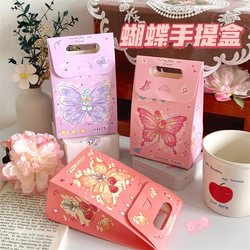 ins Wind Cartoon Handheld Gift Bag with Flip Cover Cute Gift Shopping Bag Birthday Handheld Paper Bag Gift Storage Bag ins Wind Cartoon Handheld Gift Bag with Flip Cover Cute Gift Shopping Bag Birthday Handheld Paper Bag Gift Storage Bag