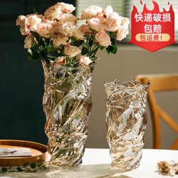Ins Style Popular Vase Decoration Living Room Flower Arrangement Accessible Luxury Crystal Glass Scandinavian Rose Bedroom Water Culture Decoration Ins Style Popular Vase Decoration Living Room Flower Arrangement Accessible Luxury Crystal Glass Scandinavian Rose Bedroom Water Culture Decoration