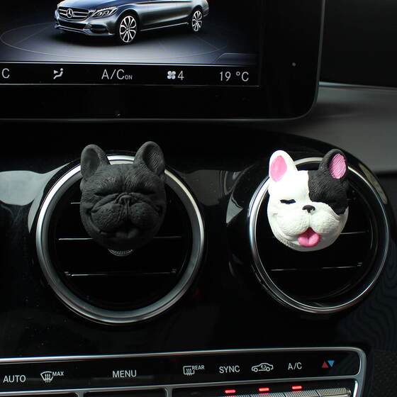 Car air outlet clip aromatherapy Shar-Pei dog head cute cartoon ins wind car interior supplies decoration collection ornaments 
Car air outlet clip aromatherapy Shar-Pei dog head cute cartoon ins wind car interior supplies decoration collection ornaments