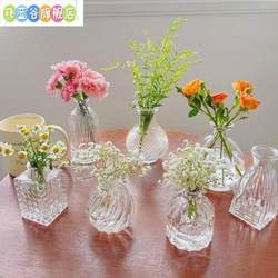 Glass Vase European Crystal Heavy Home Ornaments Flowers Rich Bamboo Flower Ornaments Living Room Decoration Glass Vase European Crystal Heavy Home Ornaments Flowers Rich Bamboo Flower Ornaments Living Room Decoration