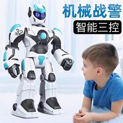 Boys' robot toy, smart children's voice dialogue, high-tech gesture remote control programming, early education electric toy Boys' robot toy, smart children's voice dialogue, high-tech gesture remote control programming, early education electric toy