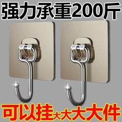 Extra-Large Hook with Super Strong Adhesive, No-Drill Wall Hook for Kitchen and Dormitory, Heavy-Duty Adhesive Hook for Wall, Load-Bearing Wall Spice Rack Extra-Large Hook with Super Strong Adhesive, No-Drill Wall Hook for Kitchen and Dormitory, Heavy-Duty Adhesive Hook for Wall, Load-Bearing Wall Spice Rack