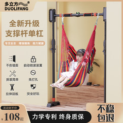 Multi-Cube Pull-Up Bar for Indoor Home Use, Suitable for Adults and Children, No Drilling Required, Pull-Up Rings for Door-Mounted Installation, Home Fitness Equipment Multi-Cube Pull-Up Bar for Indoor Home Use, Suitable for Adults and Children, No Drilling Required, Pull-Up Rings for Door-Mounted Installation, Home Fitness Equipment