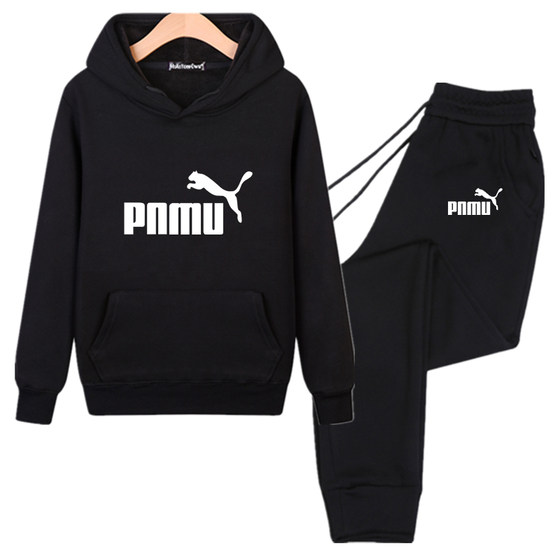 New pure cotton hooded sweatshirt suit men's trendy plush hoodie pullover sweatshirt two-piece suit tie-fitting pants
New pure cotton hooded sweatshirt suit men's trendy plush hoodie pullover sweatshirt two-piece suit tie-fitting pants