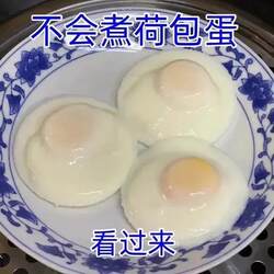 Creative breakfast with ear hanging stainless steel steamed egg spoon Creative breakfast with ear hanging stainless steel steamed egg spoon