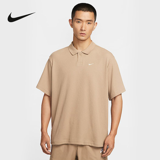 NIKE Nike men's waffle short-sleeved lapel POLO shirt summer new embroidered small hook T-shirt IF0377-247
NIKE Nike men's waffle short-sleeved lapel POLO shirt summer new embroidered small hook T-shirt IF0377-247