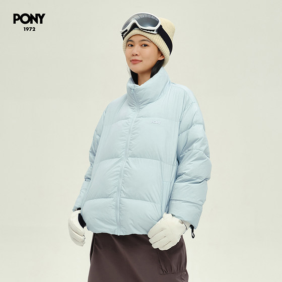 PONY1972 women's down jacket 2025 winter pink blue outdoor casual down jacket 243W2OF30PB
PONY1972 women's down jacket 2025 winter pink blue outdoor casual down jacket 243W2OF30PB