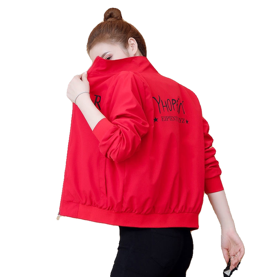 velvet-free and short coat for women 2025 spring and autumn new Korean style stand collar casual loose jacket windbreaker ins trendy
velvet-free and short coat for women 2025 spring and autumn new Korean style stand collar casual loose jacket windbreaker ins trendy