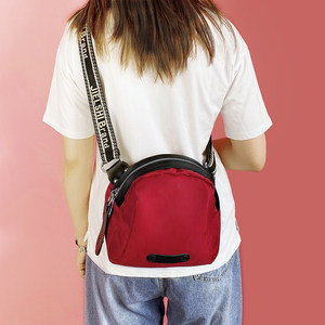 Casual Bags Women's 2024 New Flagship Store Crossbody Bag Lightweight Oxford Cloth Shell Bag One-Shoulder Canvas Bag 
Casual Bags Women's 2024 New Flagship Store Crossbody Bag Lightweight Oxford Cloth Shell Bag One-Shoulder Canvas Bag