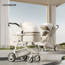 Newbell Baby Stroller 808 Newborn Baby Stroller, a Magical Tool for Walking Babies, 2025 New Model, Can Sit and Lie Down, Lightweight and Foldable Newbell Baby Stroller 808 Newborn Baby Stroller, a Magical Tool for Walking Babies, 2025 New Model, Can Sit and Lie Down, Lightweight and Foldable
