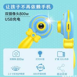 Children's digital camera lollipop mini DSLR Children's digital camera lollipop mini DSLR