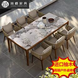 Outdoor Teak Table and Chair Classy Patio Outdoor Dining Table Chair House Garden Terrace Sun Rain Rattan Chair Furniture Outdoor Teak Table and Chair Classy Patio Outdoor Dining Table Chair House Garden Terrace Sun Rain Rattan Chair Furniture