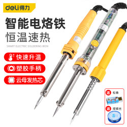 Deli Electric Soldering Iron for Home Use, Adjustable Temperature, Student Welding Repair Tool Set, Small Soldering Pen Deli Electric Soldering Iron for Home Use, Adjustable Temperature, Student Welding Repair Tool Set, Small Soldering Pen