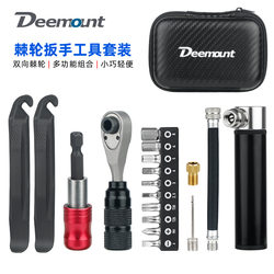 Deemount ratchet socket wrench tire lever pump Deemount ratchet socket wrench tire lever pump