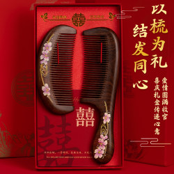 Golden Sandalwood Comb Gift Box, Women's Special Wedding Comb, a Pair for the Newlyweds, Gift for Birthday, Practical for Girlfriend Golden Sandalwood Comb Gift Box, Women's Special Wedding Comb, a Pair for the Newlyweds, Gift for Birthday, Practical for Girlfriend