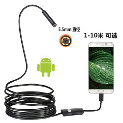 360-degree Android underwater fishing HD wireless camera probe sewer mobile phone fish finder visual new 360-degree Android underwater fishing HD wireless camera probe sewer mobile phone fish finder visual new